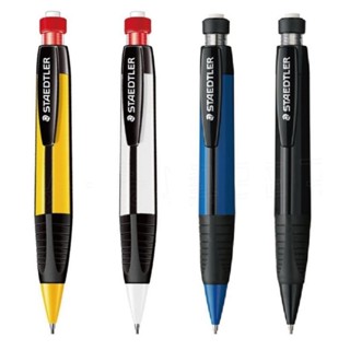 【筆倉】 施德樓 STAEDTLER MS771 三角舒寫繪圖自動鉛筆