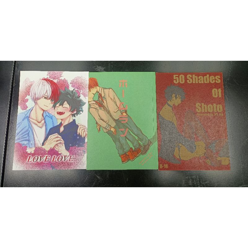 我的英雄學院 同人本 轟出 出勝 切爆