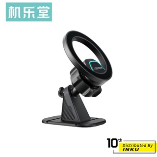 機樂堂 JR-ZS376 迷你磁吸車用支架 黏貼式 Magsafe 中控臺 手機支架 汽車導航