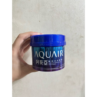 AQUAIR 阿葵亞瞬效水光髮膜（全新轉售）