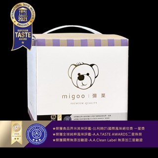 【彌菓migoo】頂級堅果隨手盒(6入) 彌果 低溫烘焙 堅果 核桃 夏威夷豆 無調味 減醣 零食 點心 團購美食 禮盒