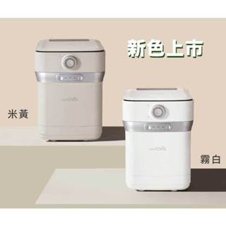 Smart Cara PCS-400A 韓國廚餘怪獸 廚餘機 SMARTCARA