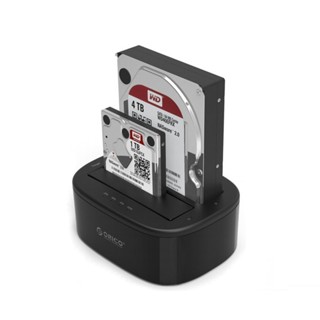 雙硬碟外接盒 電腦硬碟 硬碟外接 硬碟備份 一鍵備份 USB3.0 硬碟外接盒 2.5吋硬碟外接盒 3.5吋 電腦