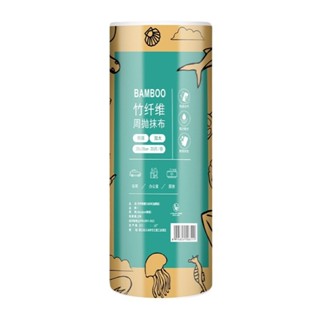 『熊愛貝百貨』加大加厚竹纖維懶人抹布
