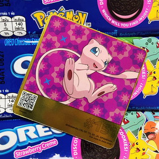 （分享用）你敢買我就敢賣 夢幻 卡片 奧利奧 oreo