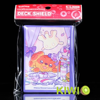 KIWI PTCG 中文版 麻花犬 小仙奶 臺灣官方卡套 寶可夢 卡套