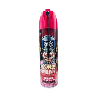【family家家】多用途雙重作用殺蟲劑(550ml)｜天然萃取野玫瑰精油,除蟲也要香氛｜holdmego