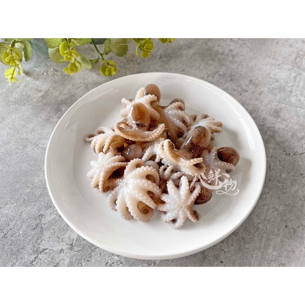 《心鮮物 fresh》冷凍小章魚/200g/小章魚/章魚/章魚燒/熱炒/冷凍海鮮/冷盤/滿額免運/台南外送