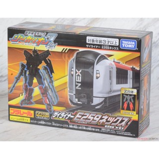 TAKARA TOMY PLARAIL 新幹線變形機器人Z 在來線 E259 NEX TP17027