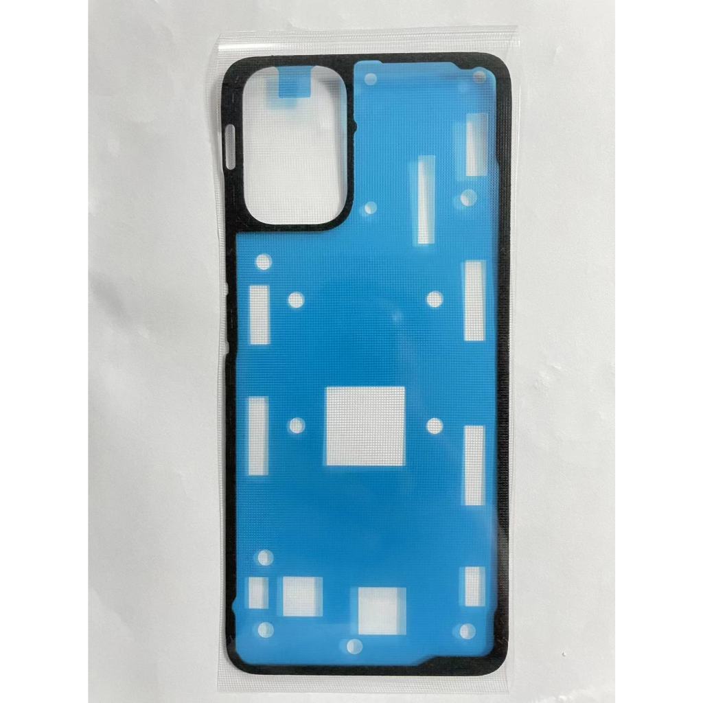 Redmi Note 10S 原裝後蓋膠  M2101K7BNY 背蓋膠 紅米 Note 10s 後蓋膠 專用背殼膠