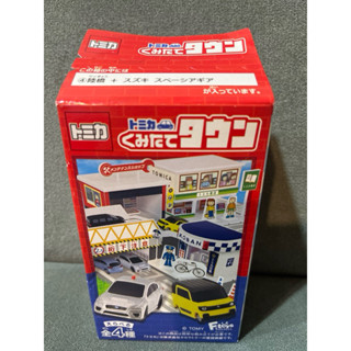 全新 拆封 確認款TOMICA 城鎮 組合 模型 小車 盒玩