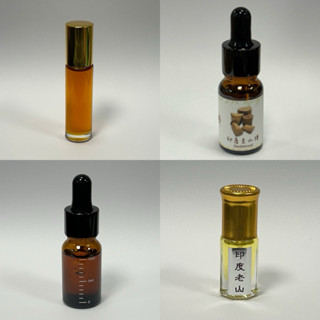 超人氣 印度老山 老山檀 天然精油【鴻邦香業】滴瓶 奇楠 沉香油 老山油 老山 檀香 檀香油 純精油 沉香油 老山檀油
