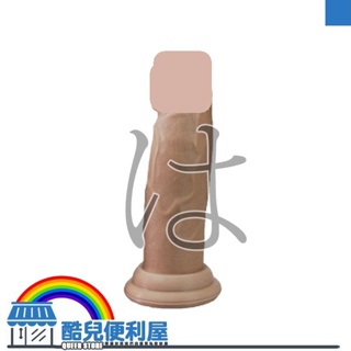 日本 A-ONE 天上天下雙重材質擬真陽具 霸王肉棒 TENJOU TENGE PRO DILDOS 假屌 假老二