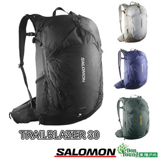 【法國SALOMON】TRAILBLAZER 30 單攻/輕裝/登頂 多功能旅行/登山雙用背包
