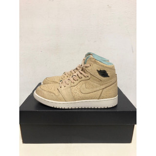 Nike Jordan 1 High GS Sand Dune 沙丘 卡其 AJ1 休閒鞋 湖水綠 女段