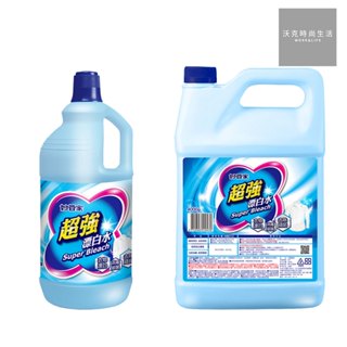 妙管家 超強漂白水 1加侖/桶【超取最多1桶】2000gm/罐【超取最多2罐】