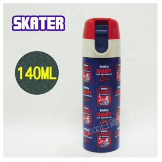 【CoCo日貨代購】日本 skater 不鏽鋼 直飲式 保溫杯 ( 史努比 ) 140ML SMBC1D SNOOPY