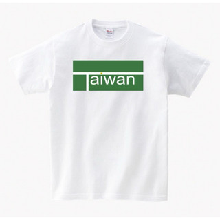 Taiwan in 短T 羽球 金牌 奧運 T-shirt