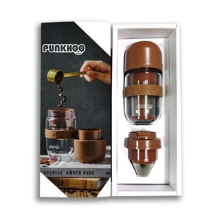 現貨 全新 Punkhoo 咖啡豆豆果汁杯 隨行杯 可打果汁/咖啡/堅果 隨行磨豆機 隨行果汁機