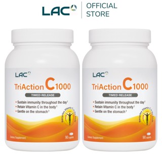 【LAC利維喜】2入組 三效C1000食品錠90錠(維生素C/穀胱甘肽/葡萄籽/青花菜.菠菜萃取)