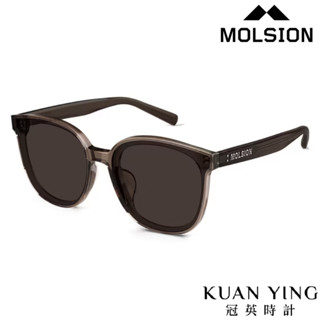 MOLSION┃MS3096-A22太陽眼鏡 膠框墨鏡┃KUAN YING 冠英