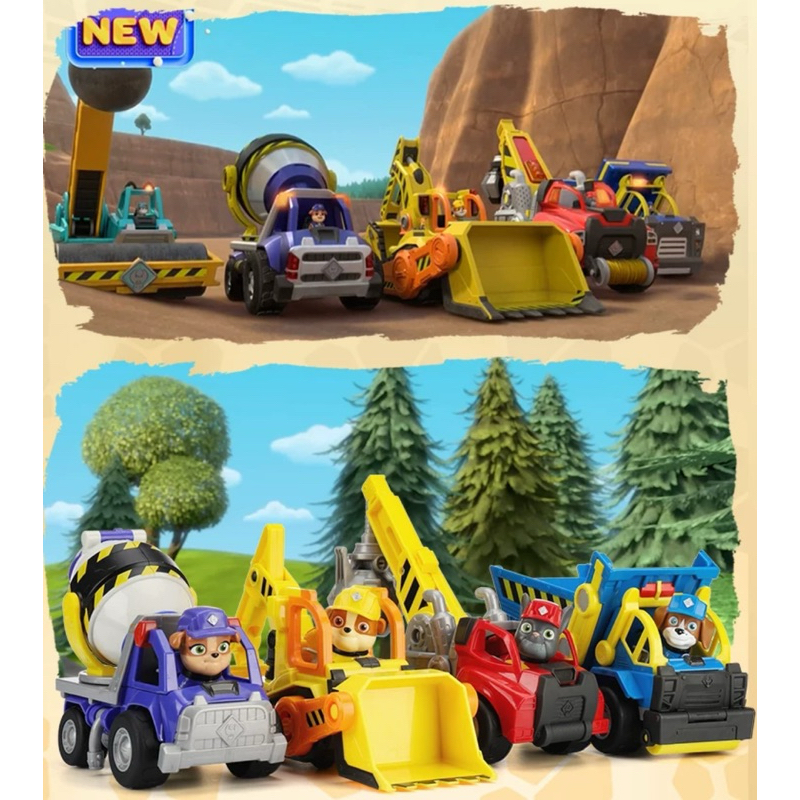 全新小礫工程家族-汪汪隊-現貨供應中（新增工程吊塔總部）