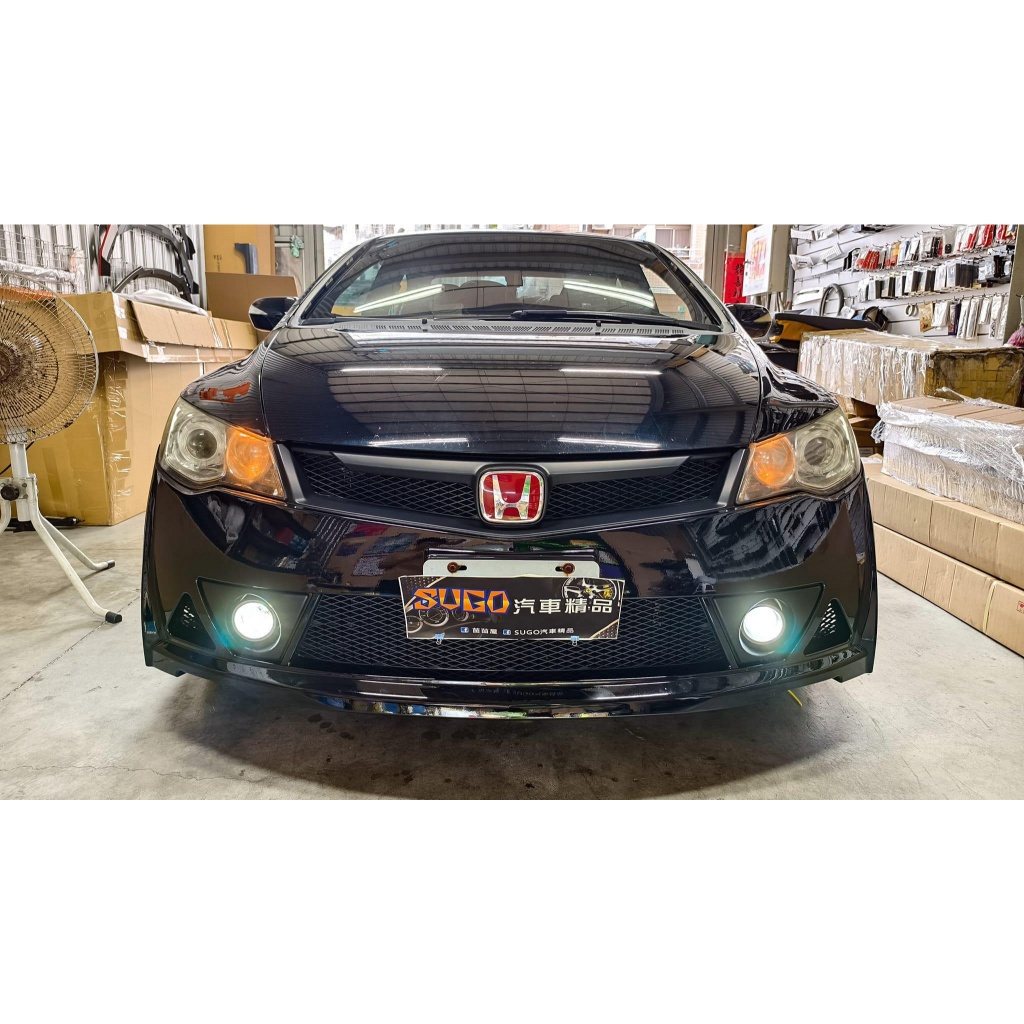苗苗屋汽車精品 本田 HONDA CIVIC8.5代/喜美八代 專用三段可變式超高亮版LED霧燈