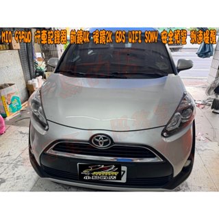【小鳥的店】SIENTA MIO 935WD 行車記錄器 前鏡4K 後鏡2K GPS WIFI SONY 安全預警 測速
