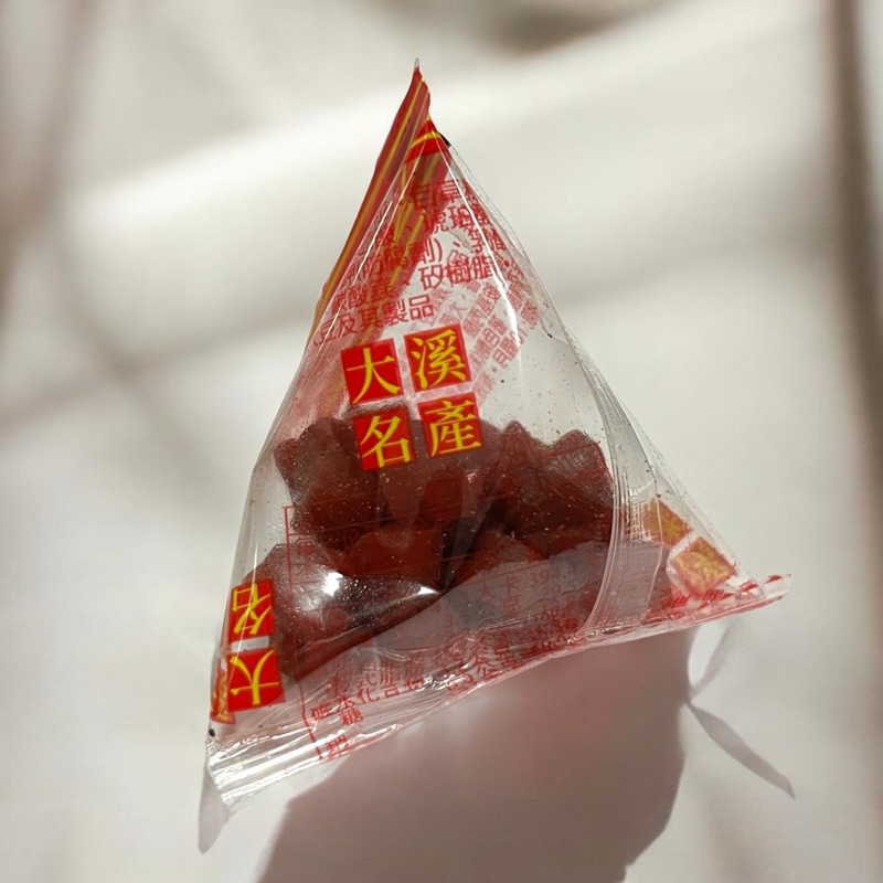 大溪豆乾丁 豆乾丁 豆干丁 大溪豆丁 豆丁 零食物語 丁角豆乾 粽型包裝 大溪豆乾