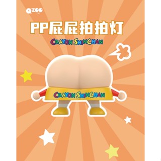 正版 蠟筆小新 小新 屁屁燈 小夜燈 3D 床頭燈 捏捏燈 解壓 生日禮物 蠟筆小新床頭燈 柔和 護眼光 卡通燈 拍拍燈