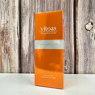開立電子發票ܤ現貨 正品【SUNTORY 三得利】vitoas蜜得絲 多效極妍鎖濕菁華120ml
