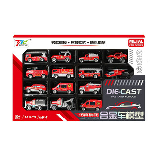 MACRO GIANT 合金模擬消防車 14台 1:64 多種款式 滑行車 玩具小車 彩盒裝 Toy Cars