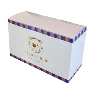 【彌菓migoo】頂級堅果隨手盒(12入) 彌果 低溫烘焙 堅果 核桃 夏威夷豆 無調味 減醣 零食 點心 送禮 禮盒