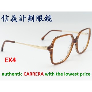 信義計劃 眼鏡 Carrera 3038 光學眼鏡 膠框 方框 護目鏡 大框 可配 抗藍光 變色鏡片 eyeglasse