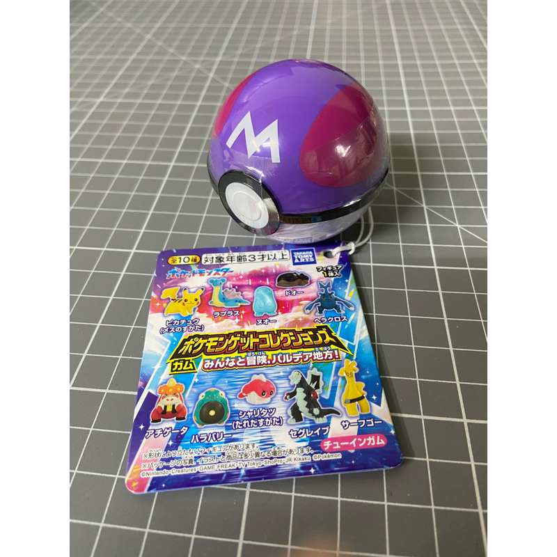 ❄️現貨❄️日本正品🇯🇵 寶可夢食玩扭蛋 大師球 皮卡丘 沼王 土王 拉普拉斯 賽富豪 赫拉克羅斯 盲包 全新現貨