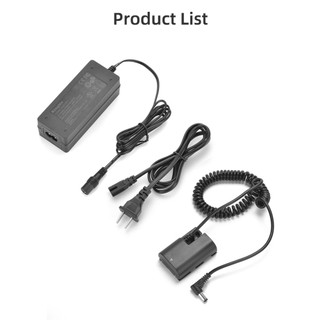 勁碼 KingMa 假電池 供電套組（DC接頭＋變壓器）for Canon LP-E17／LP-E17M