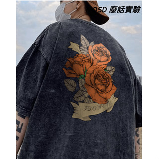 【NOSD】大馬士革玫瑰 短袖 男生短袖 水洗 t恤 潮牌 美式街頭風 運動衣服 重磅 t恤 潮男穿搭 水洗衣 男生衣服
