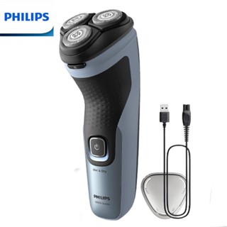 【PHILIPS 飛利浦】X3053 4D三刀頭電動刮鬍刀/電鬍刀 2024最新款 交換禮物 聖誕禮物