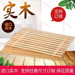 悠悠🚀麵包盤麵包櫃木架木格柵麵包木託麵包架麵包盤展架木託木盤麵包盤asv58462💐
