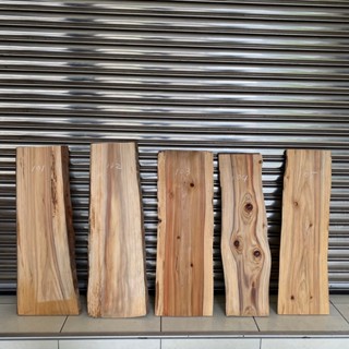 《高豐木業》第2件8折 亞杉原木板-自然邊 長90cm 厚2.1cm 電視櫃 茶几 桌板 泡茶桌 老屋裝潢