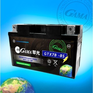 GAMA機車電池 GTX7B-BS 7號 車用電瓶【同YTX7B-BS】機車電池 免保養 免加水 電瓶 AGM密閉型電