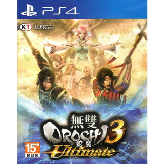 【粉寶愛電玩】PS4 無雙OROCHI蛇魔3 Ultimate