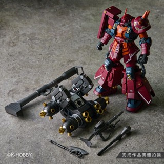K-HOBBY模型製作 MG 雷霆戰線 薩克 模型代工 "請看商品描述"