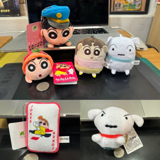 蠟筆小新 吊飾 填充 玩具 絨毛 娃娃 小枕頭 車長 站長 小白 撲克牌 橘子 超人 小葵