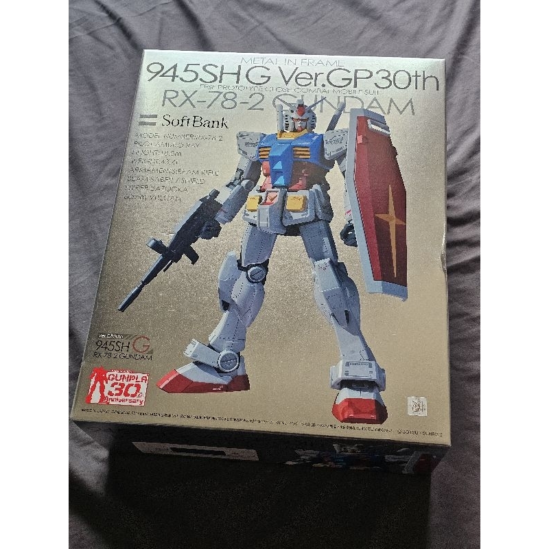 Yahoo!オークション -「ソフトバンク ガンダム携帯