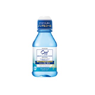 *COIN BABY*全新Ora2 me 愛樂齒 淨澈氣息漱口水 薄荷80ml 淨白清新漱口水 爽口青檸 80ml