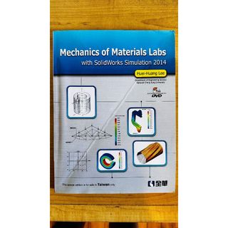 (二手書) Mechanics of Materials Labs with SolidWorks Simula2014