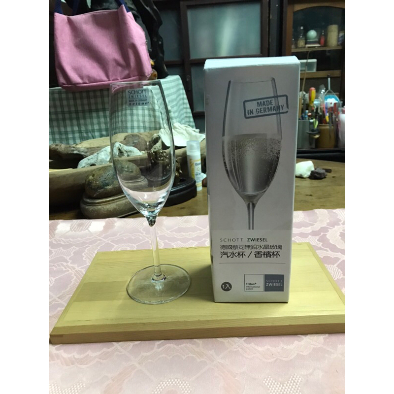 德國蔡司無鉛水晶玻璃——🆕汽水杯/香檳杯