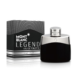 MONTBLANC萬寶龍 傳奇經典男性淡香水 50ml / 100ml 男性香水 男香