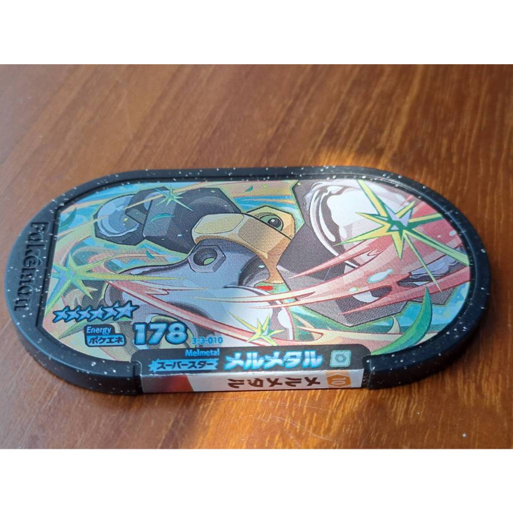 ☻解憂雜貨店☻『橘10』日本 Pokémon MezaStar 寶可夢機台 正版六星卡 ※非Gaole 五星卡